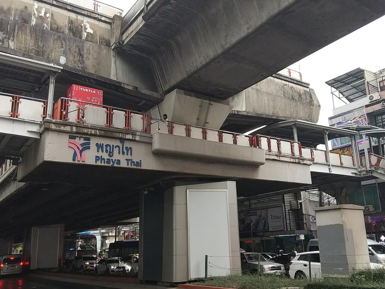 Avalan Phayathai Airport Link Bangkok Bagian luar foto